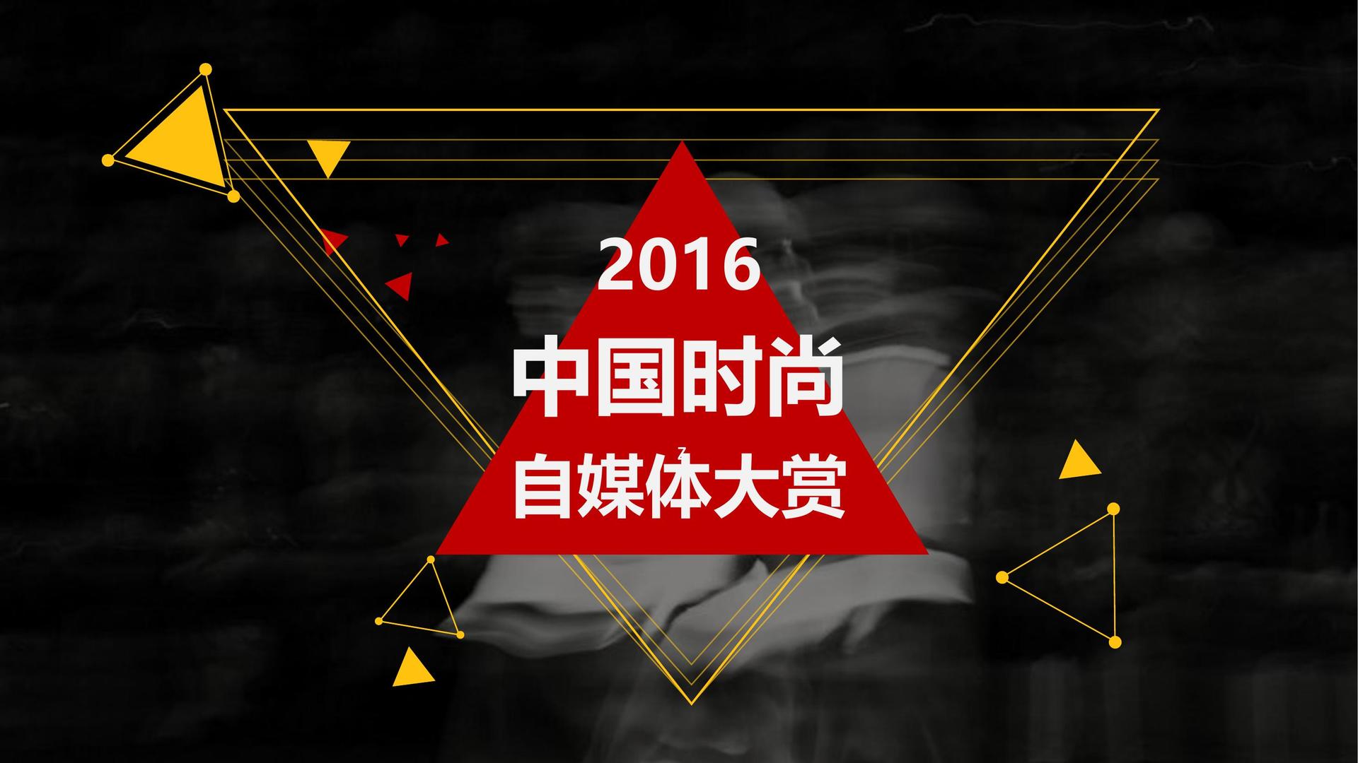 信远文化主办“数字时代文化创新”行业论坛